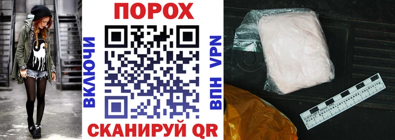 АМФ 97% цены наркотик Кондрово