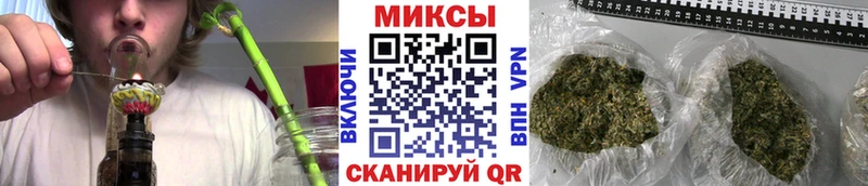 мега tor  купить наркоту  Кондрово  БУТИРАТ вода 