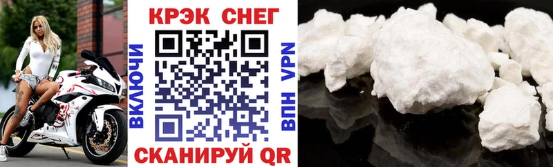 Cocaine 98%  Кондрово 