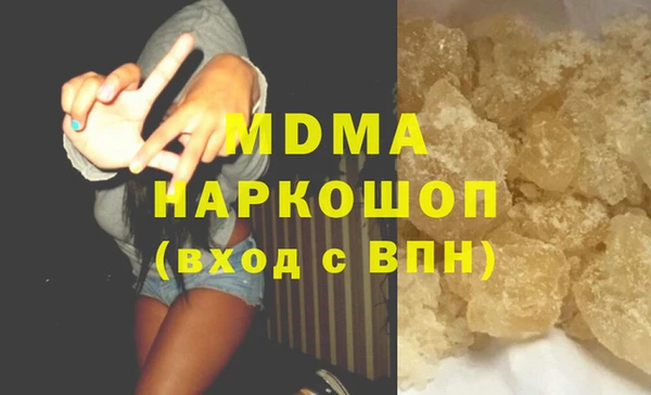 кокаин Нея