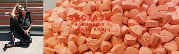 мяу мяу мука Новодвинск