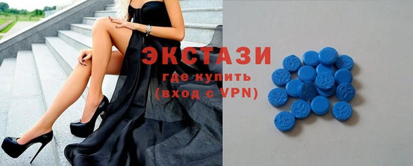 кокаин Нея