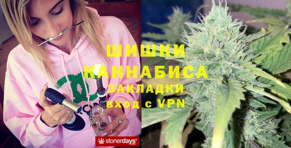 кокаин Нея