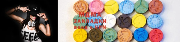 спайс Нефтекумск