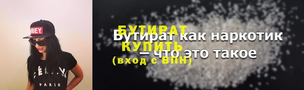кокаин Нея