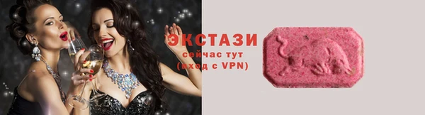 кокаин Нея