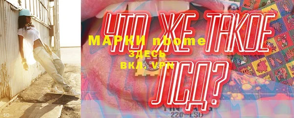кокаин Нея