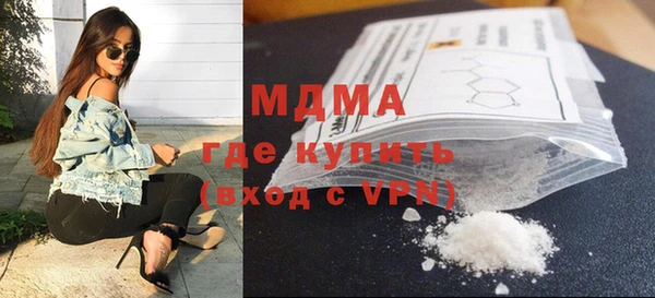 спайс Нефтекумск