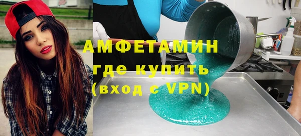 кокаин Нея