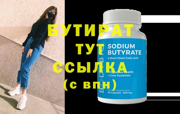 кокаин Нея