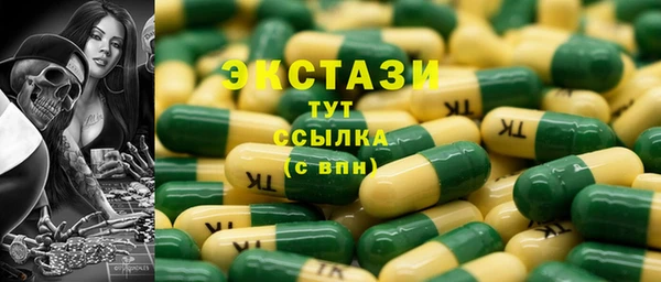 кокаин Нея