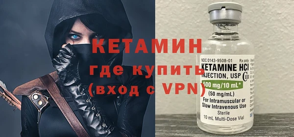 кокаин Нея