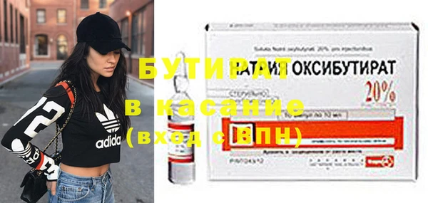 кокаин Нея