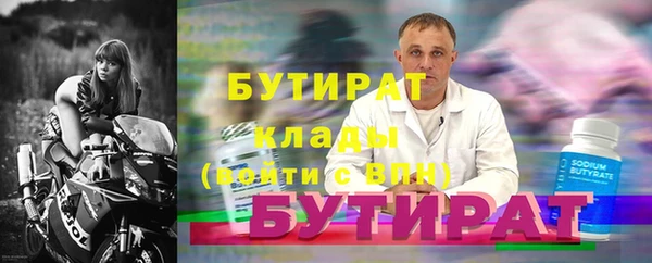 кокаин Нея