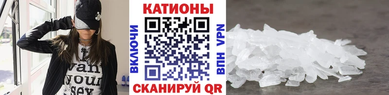 ОМГ ОМГ ссылка  Кондрово  МЕФ мука 