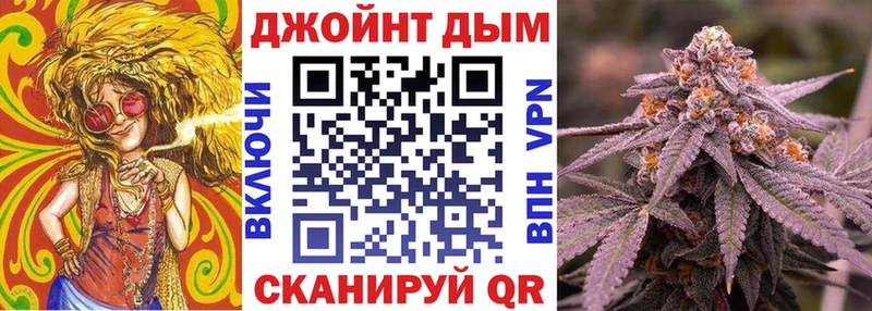 Канабис AK-47  даркнет Telegram  Кондрово 